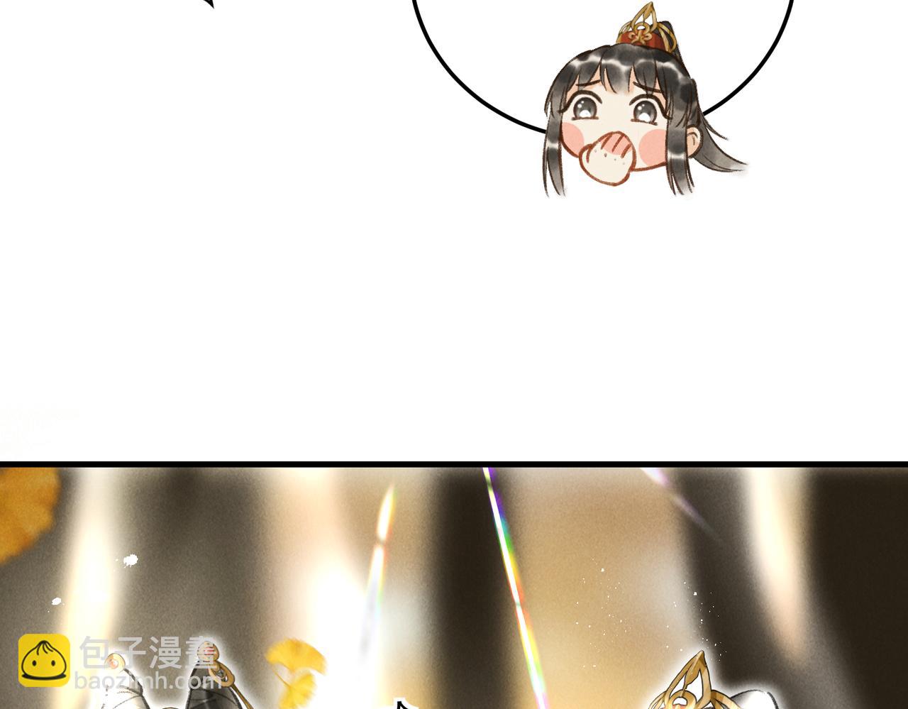第三十四章   金风30