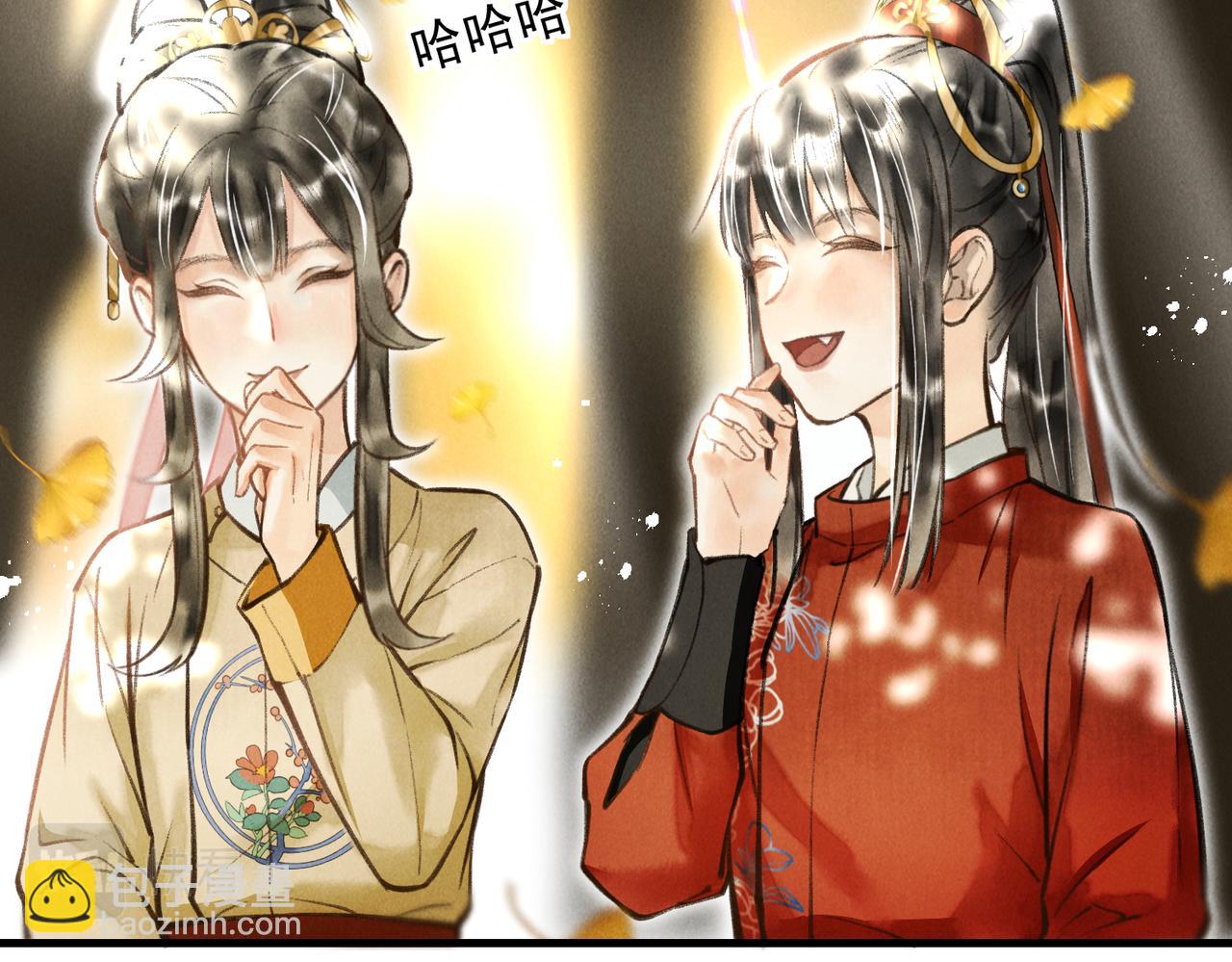 第三十四章   金风31