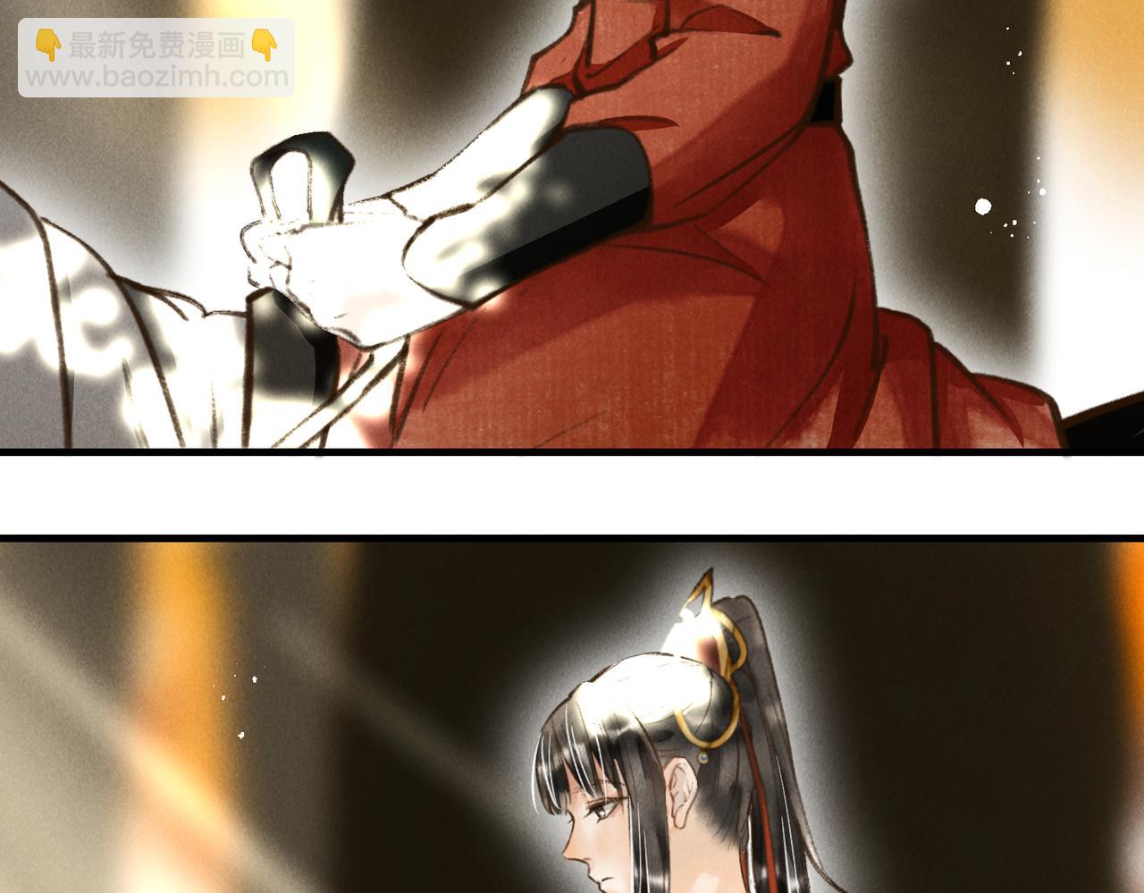 第三十四章   金风58