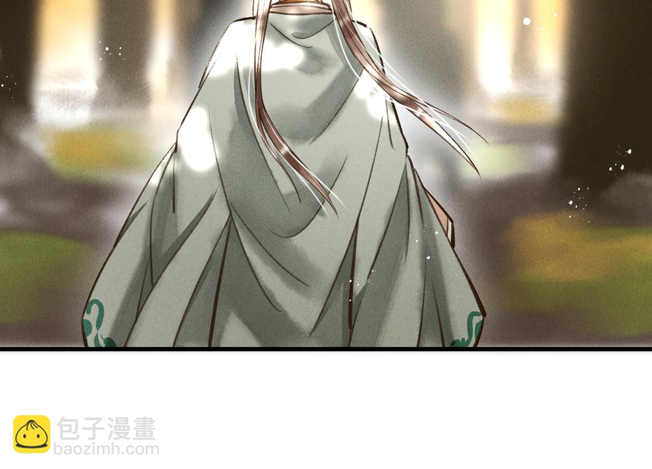第三十四章   金风61