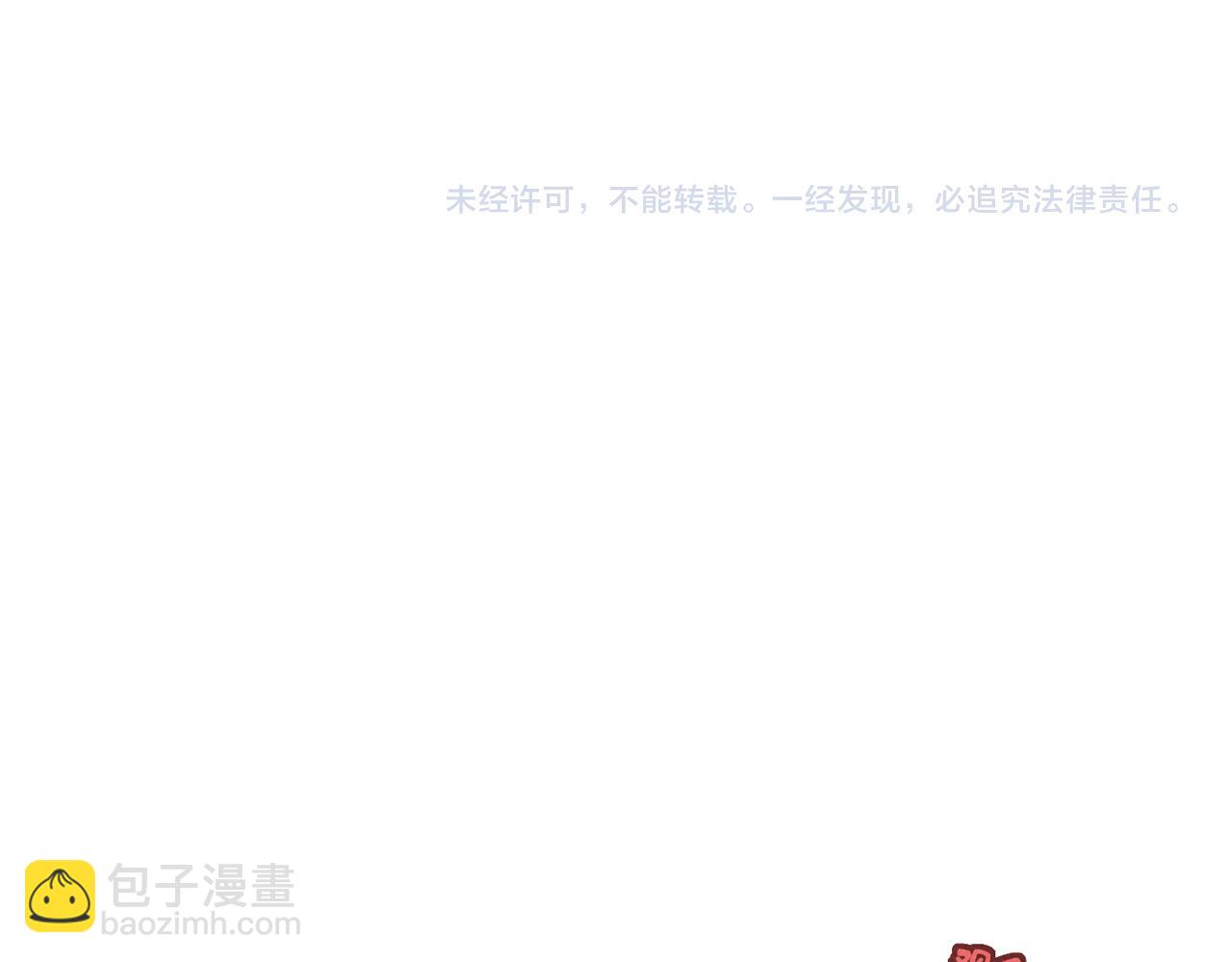 第三十四章   金风74