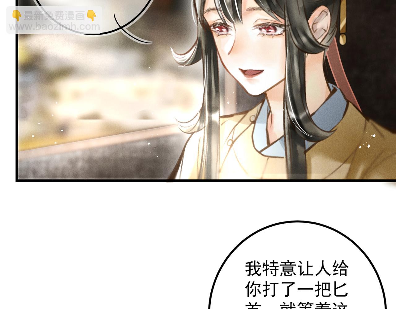 第三十四章   金风8