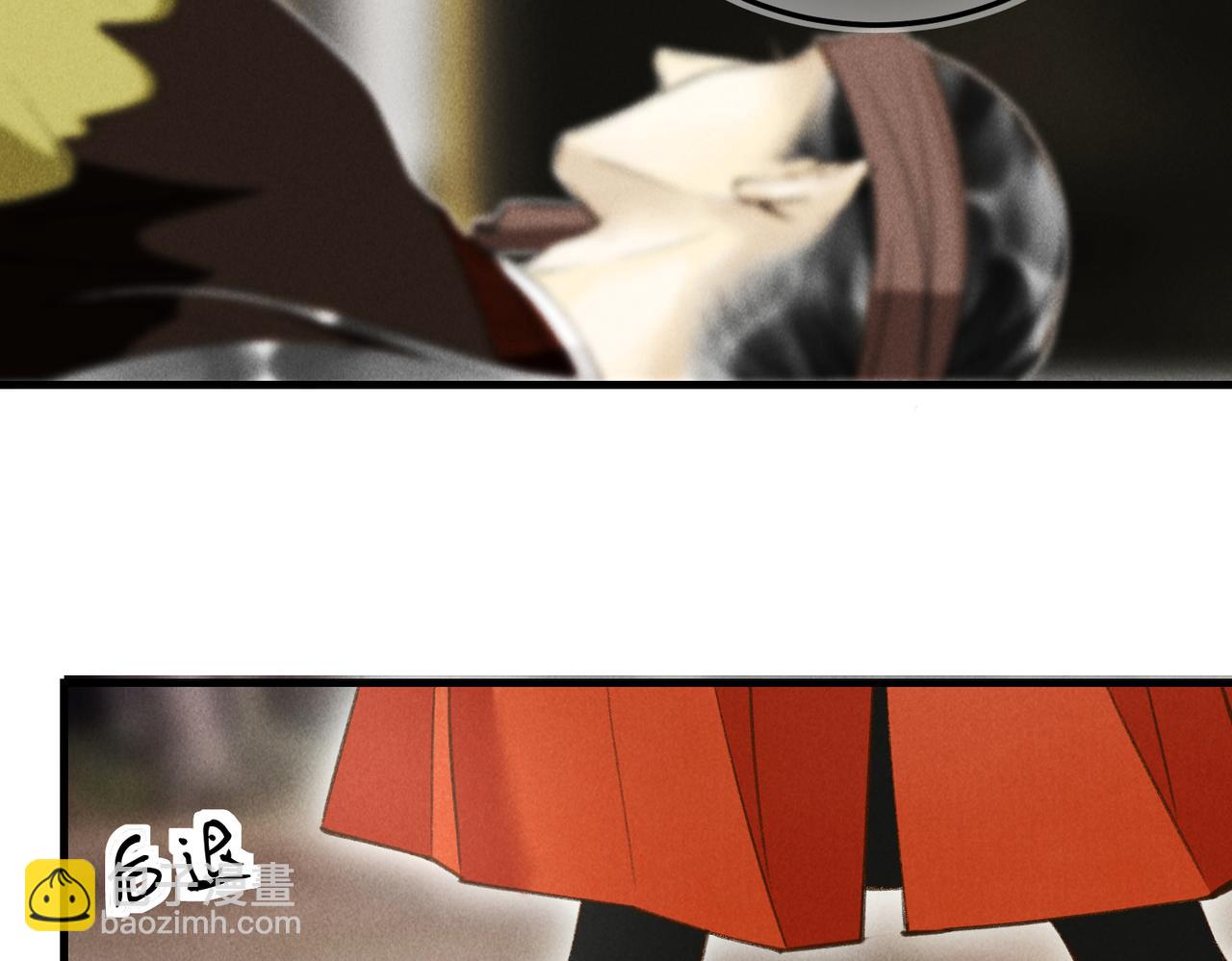 第四十三章 难道她不想逃10