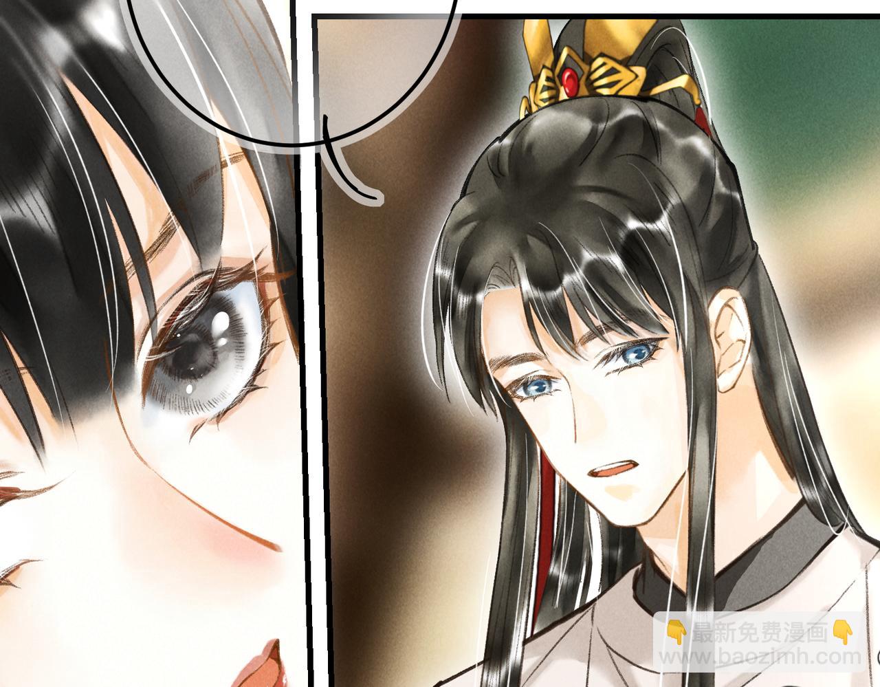 第四十三章 难道她不想逃36
