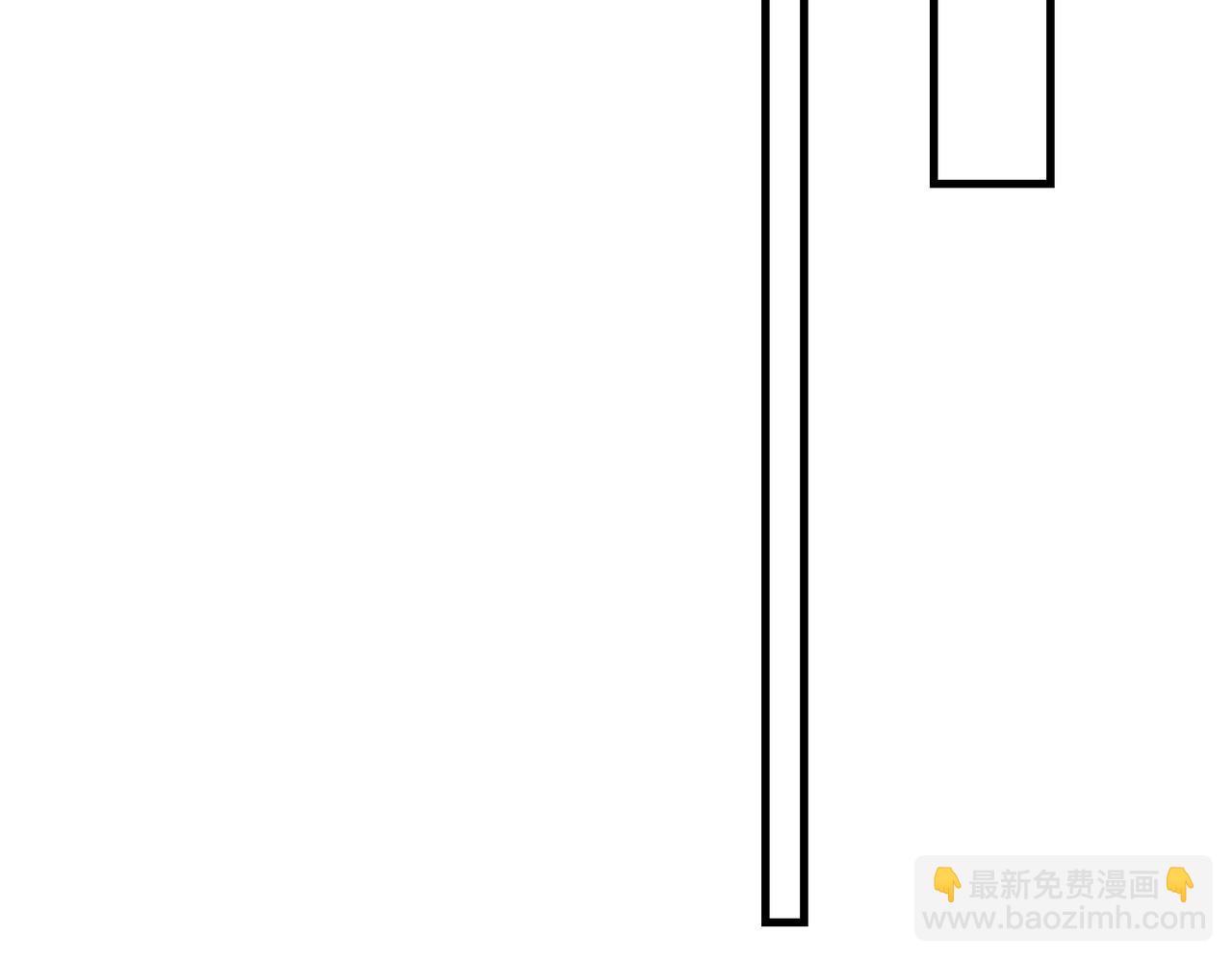 第四十三章 难道她不想逃45