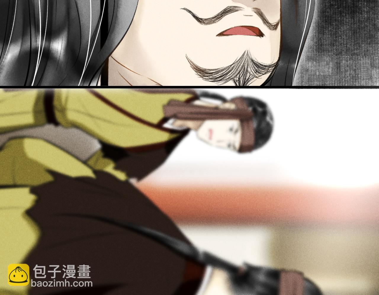 第四十三章 难道她不想逃6