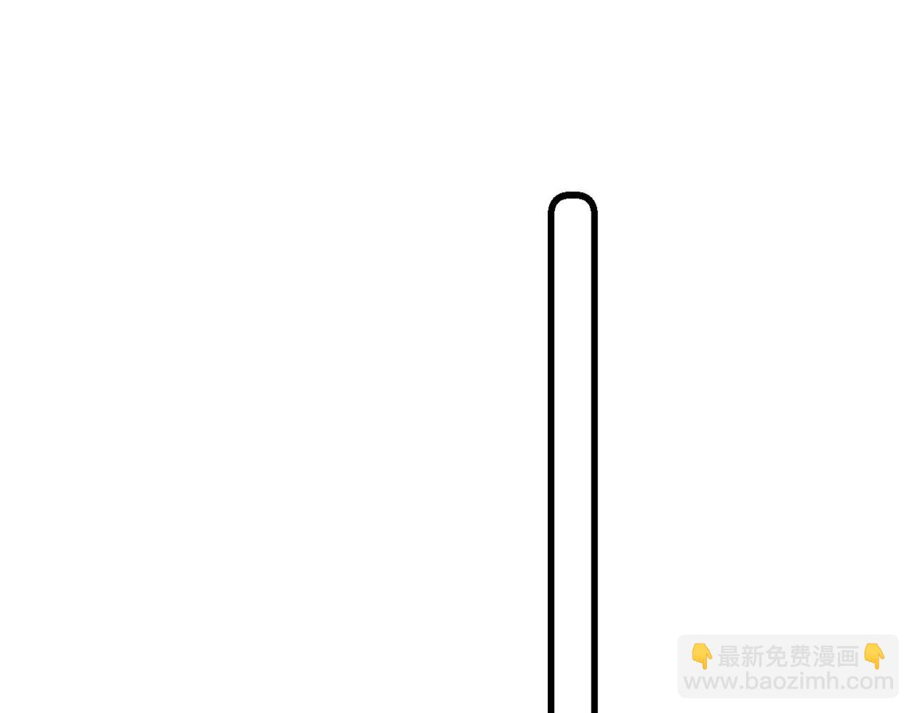 第四十三章 难道她不想逃72