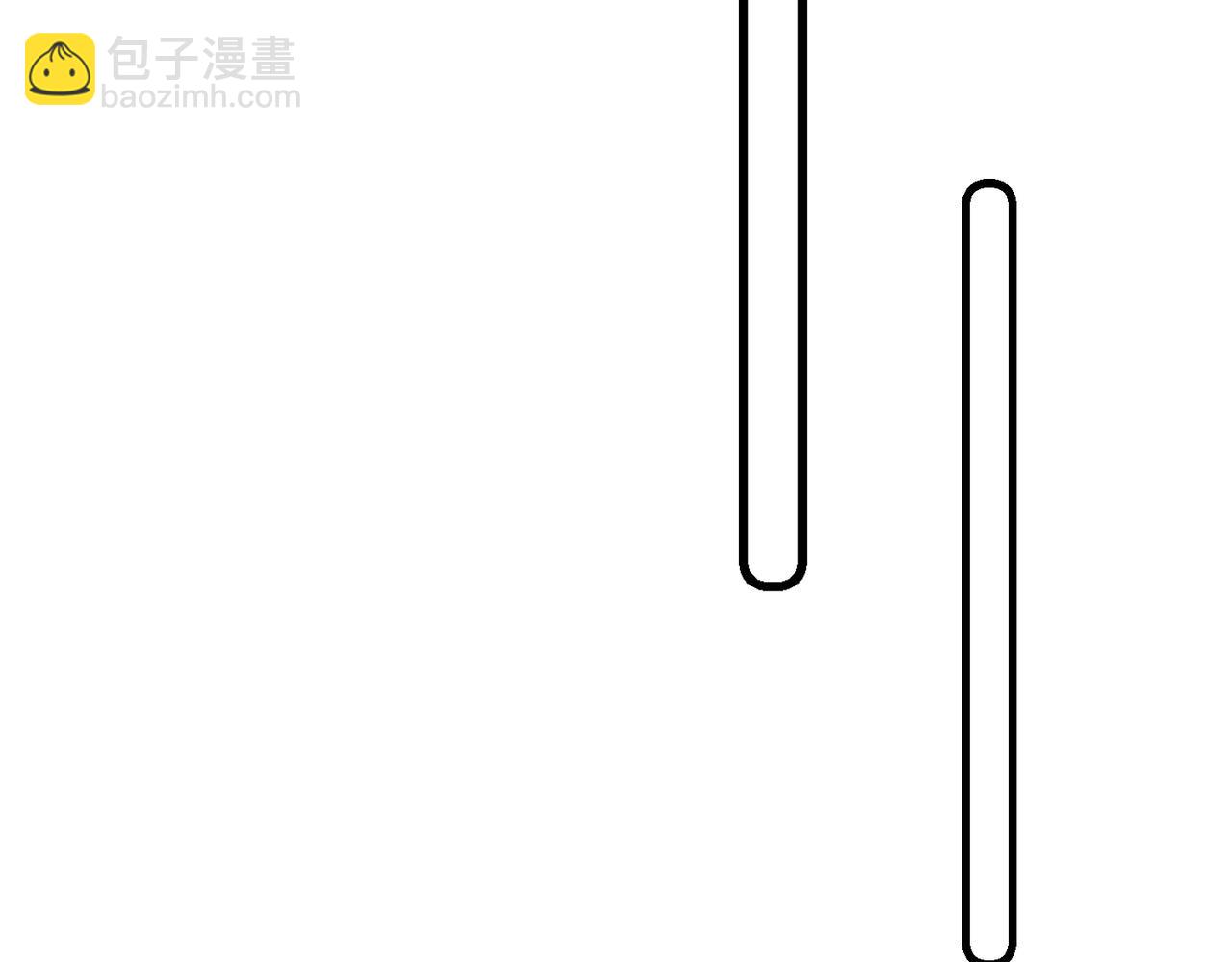 第四十三章 难道她不想逃73