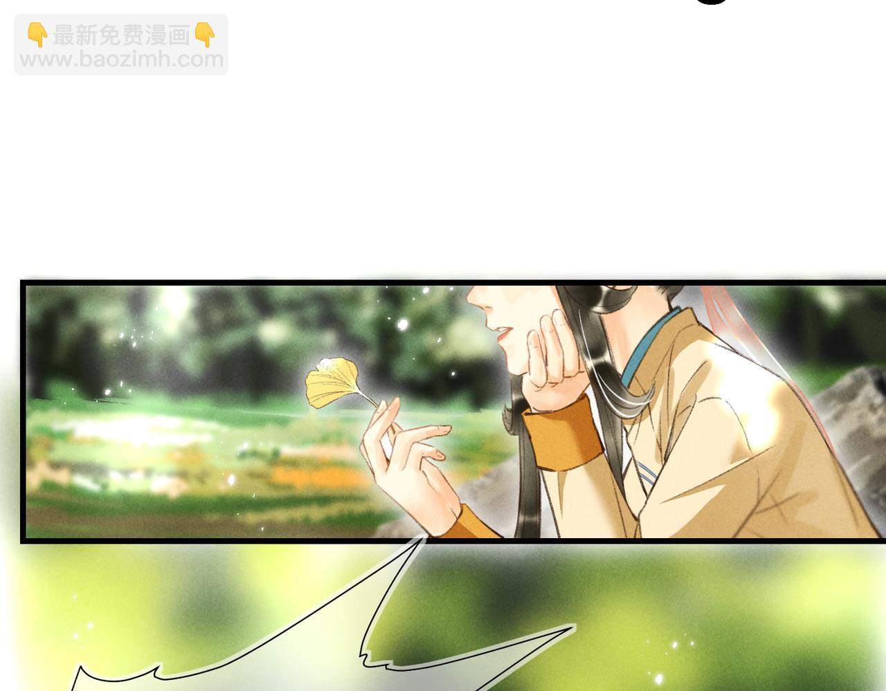 第四十三章 难道她不想逃74