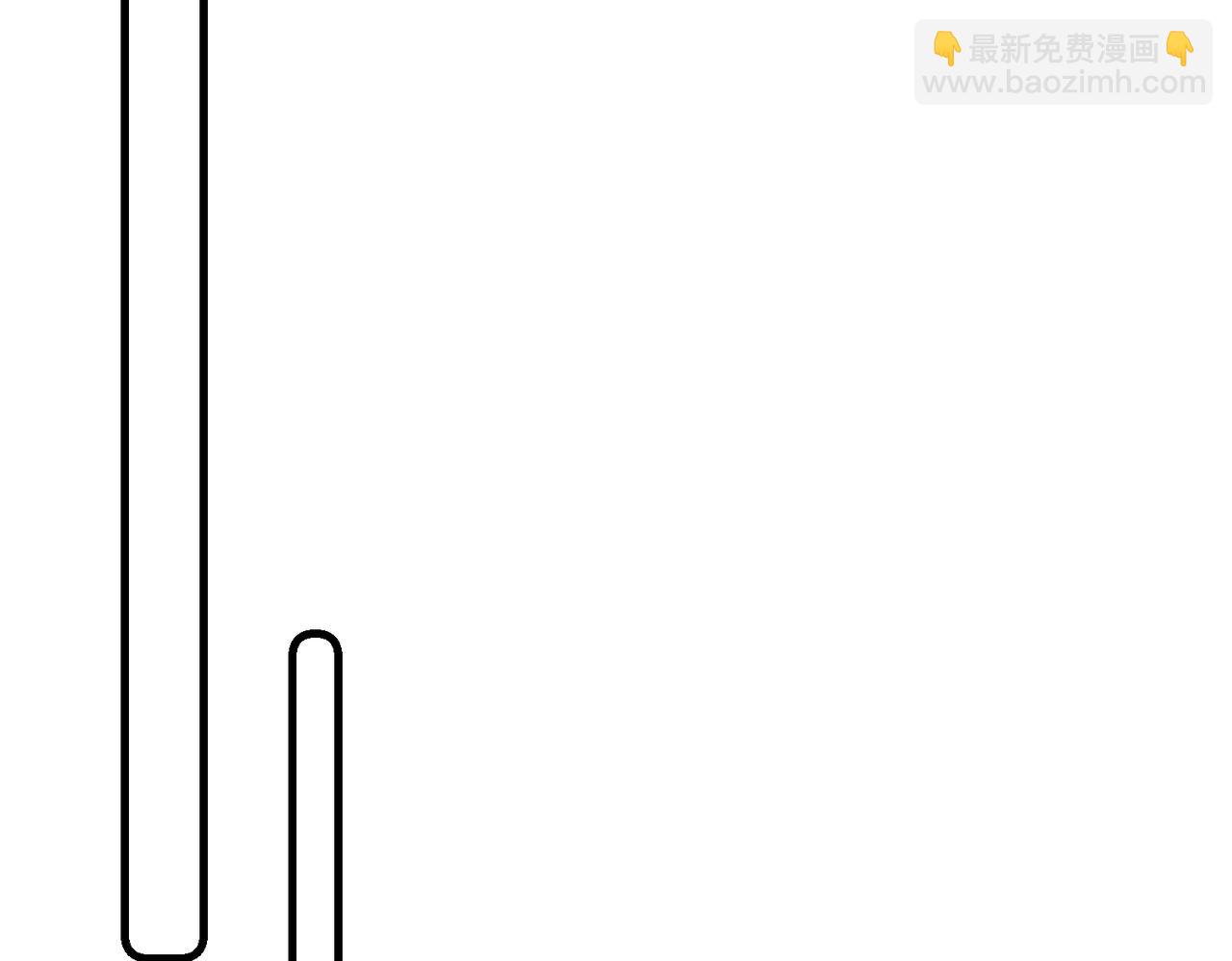 第四十三章 难道她不想逃86