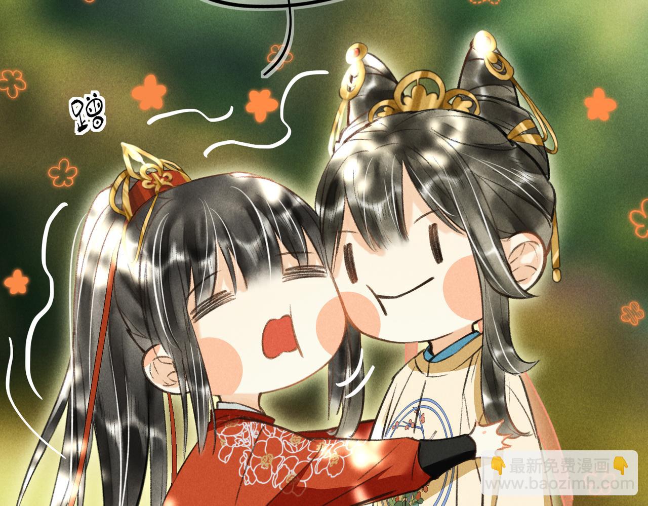第四十四章 云青青兮欲雨39