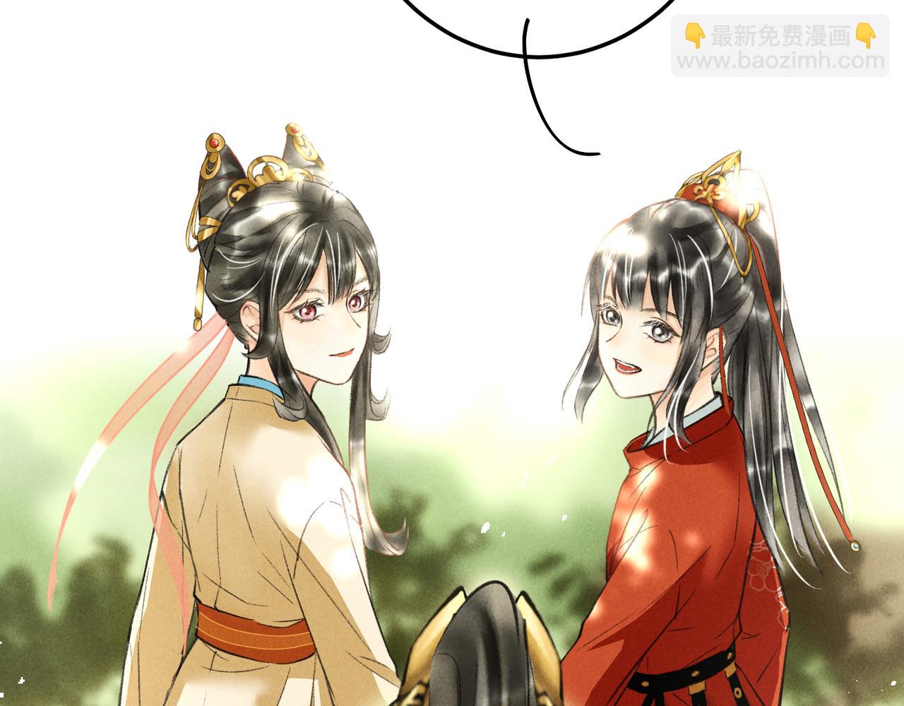 第四十四章 云青青兮欲雨41