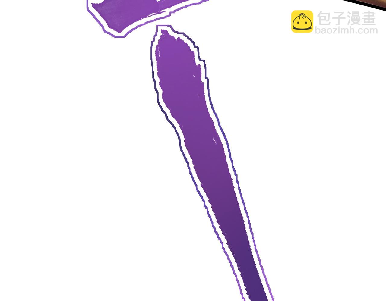 第四十四章 云青青兮欲雨6