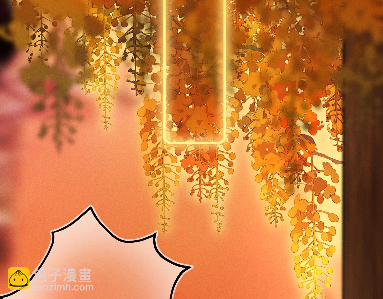 第四十四章 云青青兮欲雨66