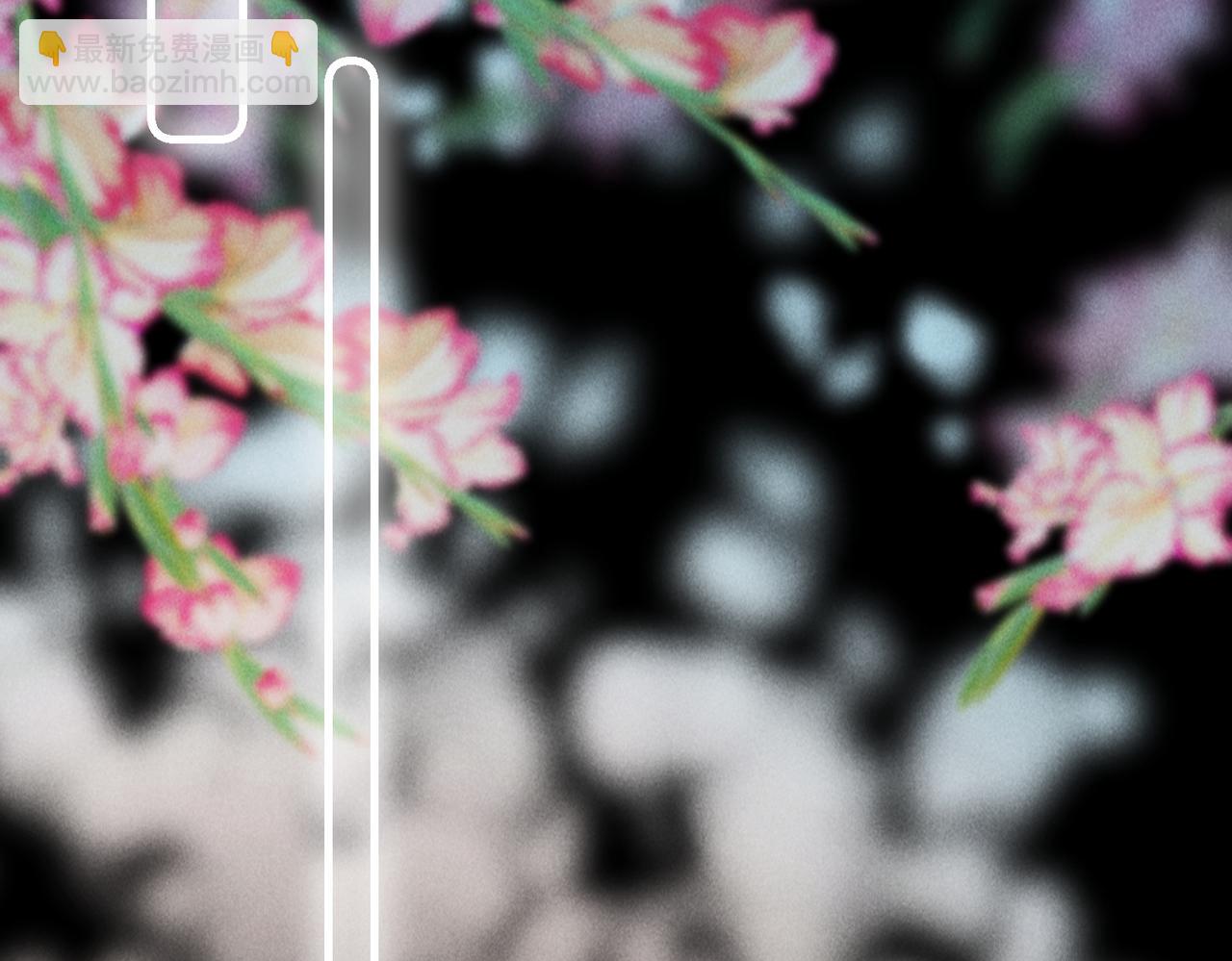 第四十四章 云青青兮欲雨93