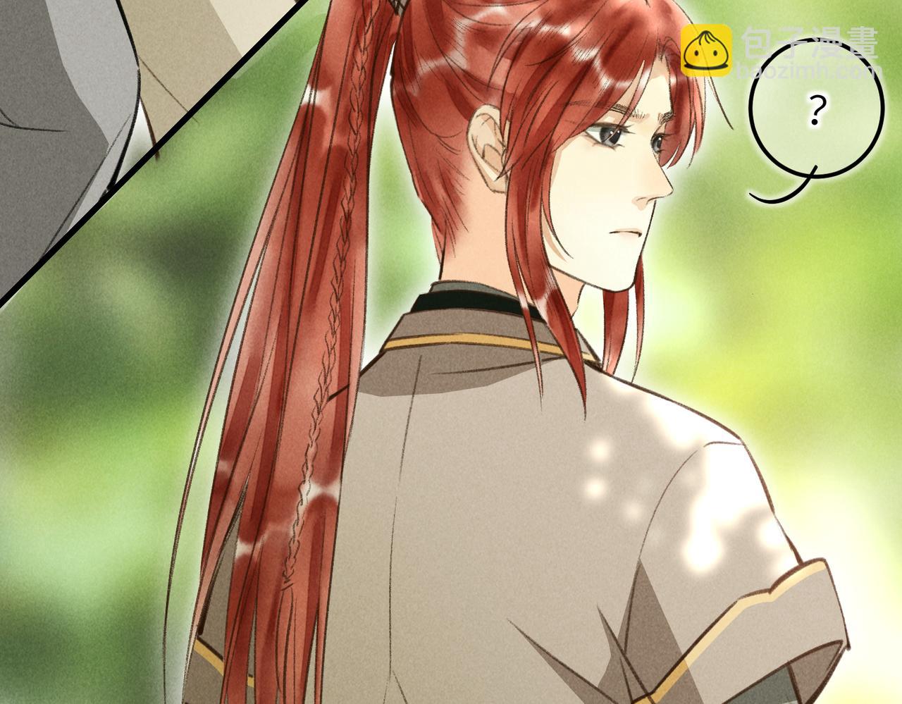第四十六章 春心莫共花争发113