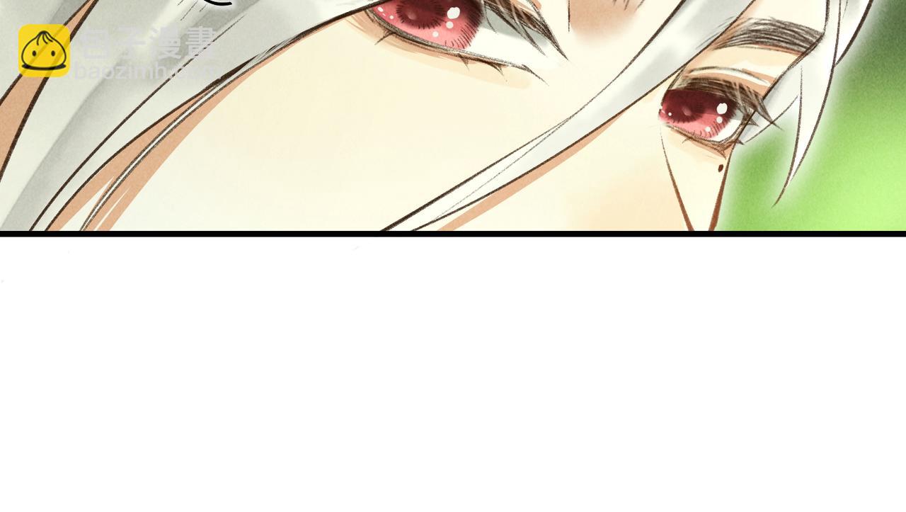 第四十六章 春心莫共花争发118