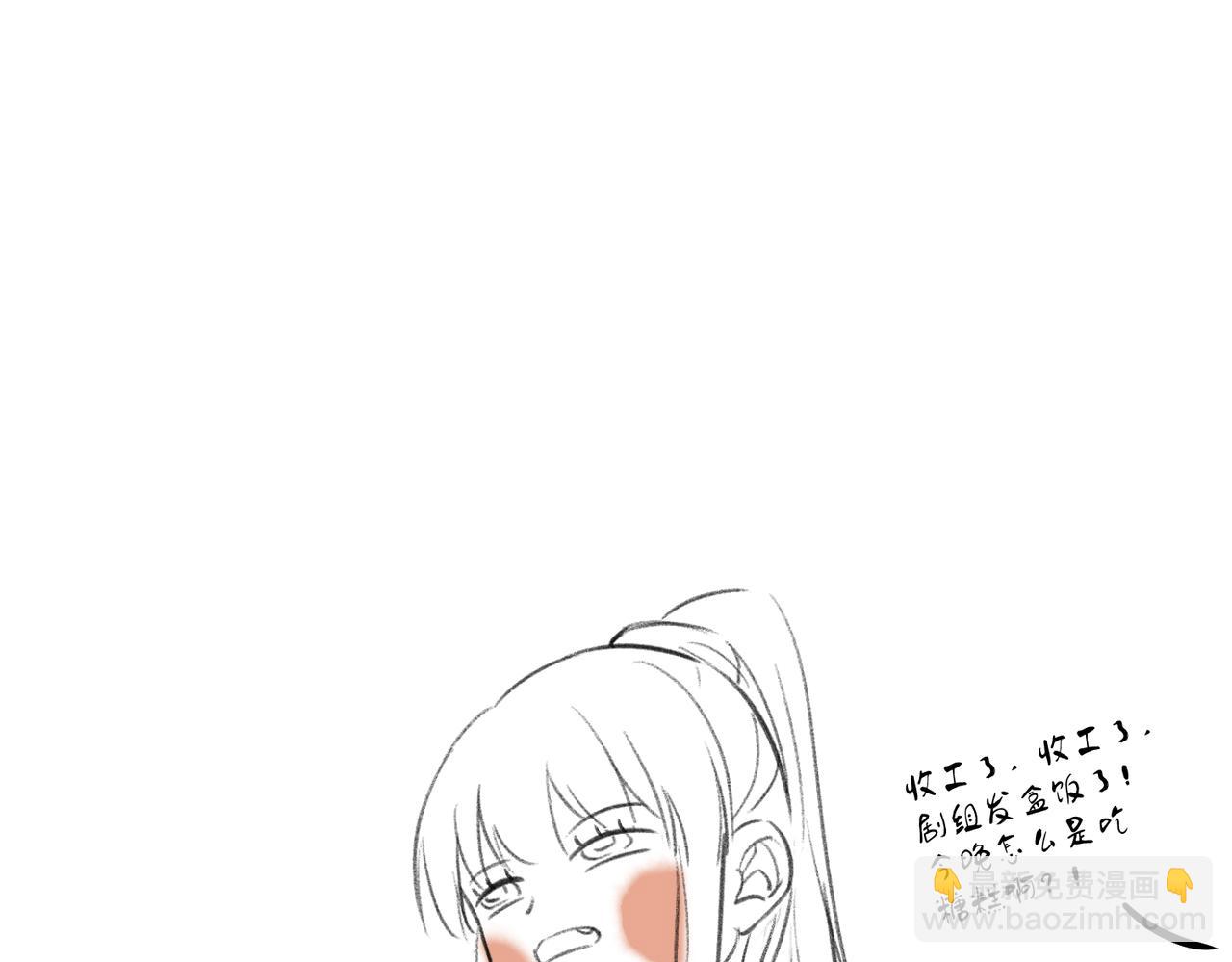 第四十六章 春心莫共花争发119