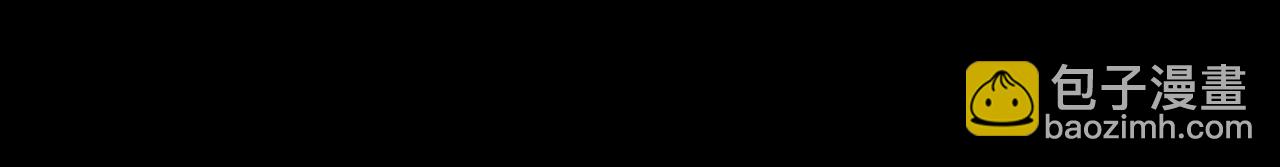 第四十六章 春心莫共花争发12
