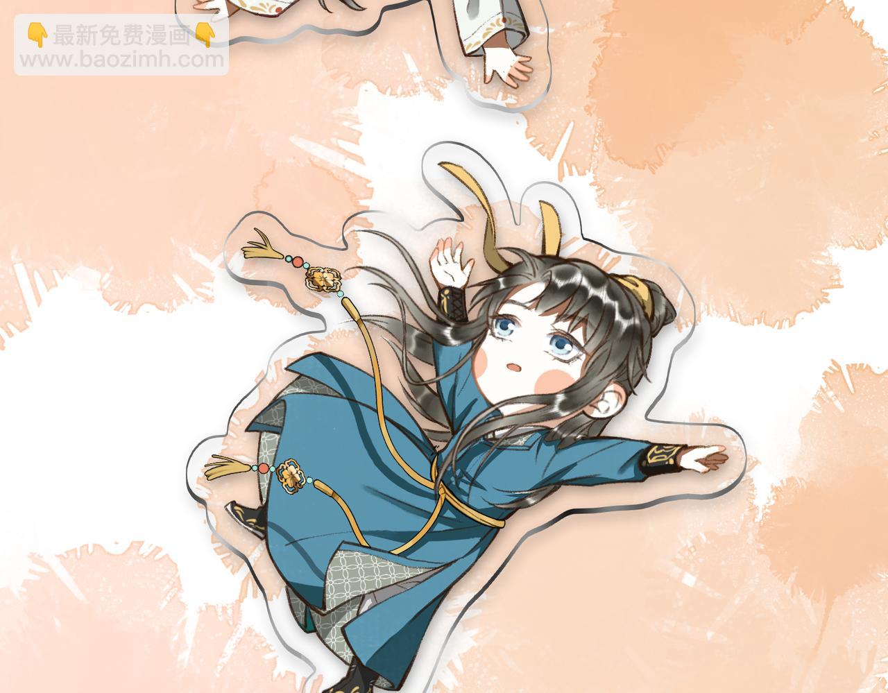 第四十六章 春心莫共花争发125