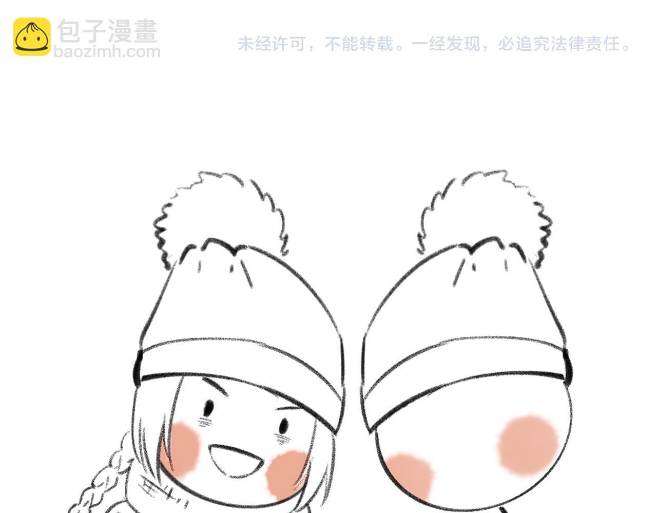 第四十六章 春心莫共花争发131