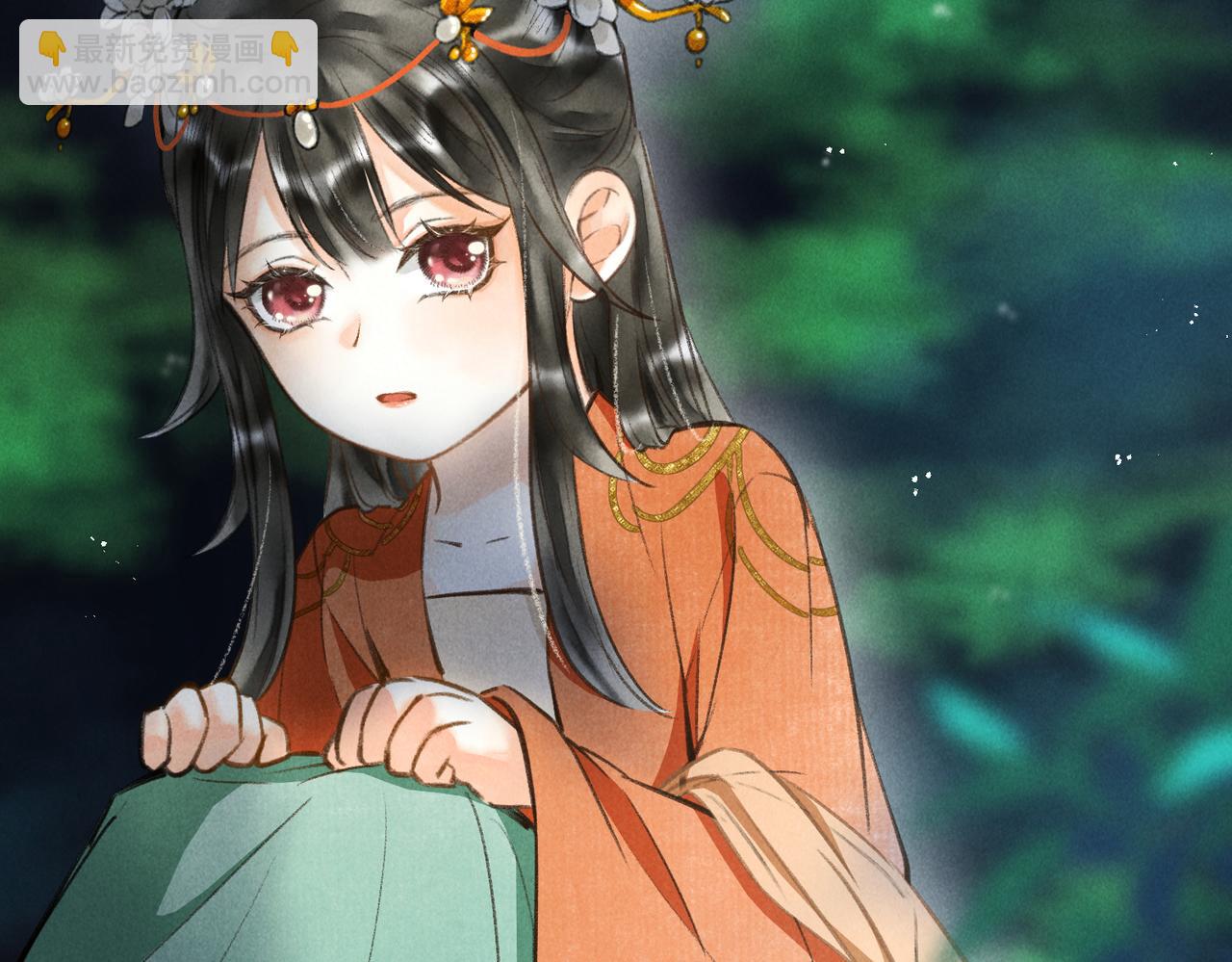 第四十六章 春心莫共花争发15