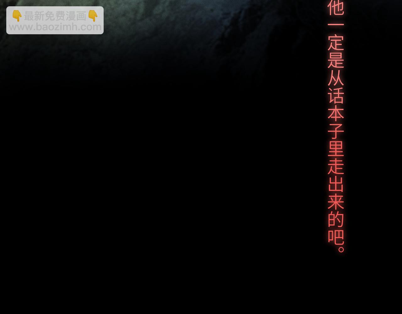 第四十六章 春心莫共花争发26