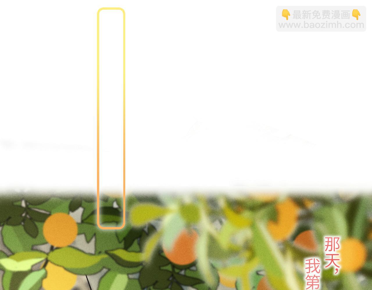 第四十六章 春心莫共花争发29