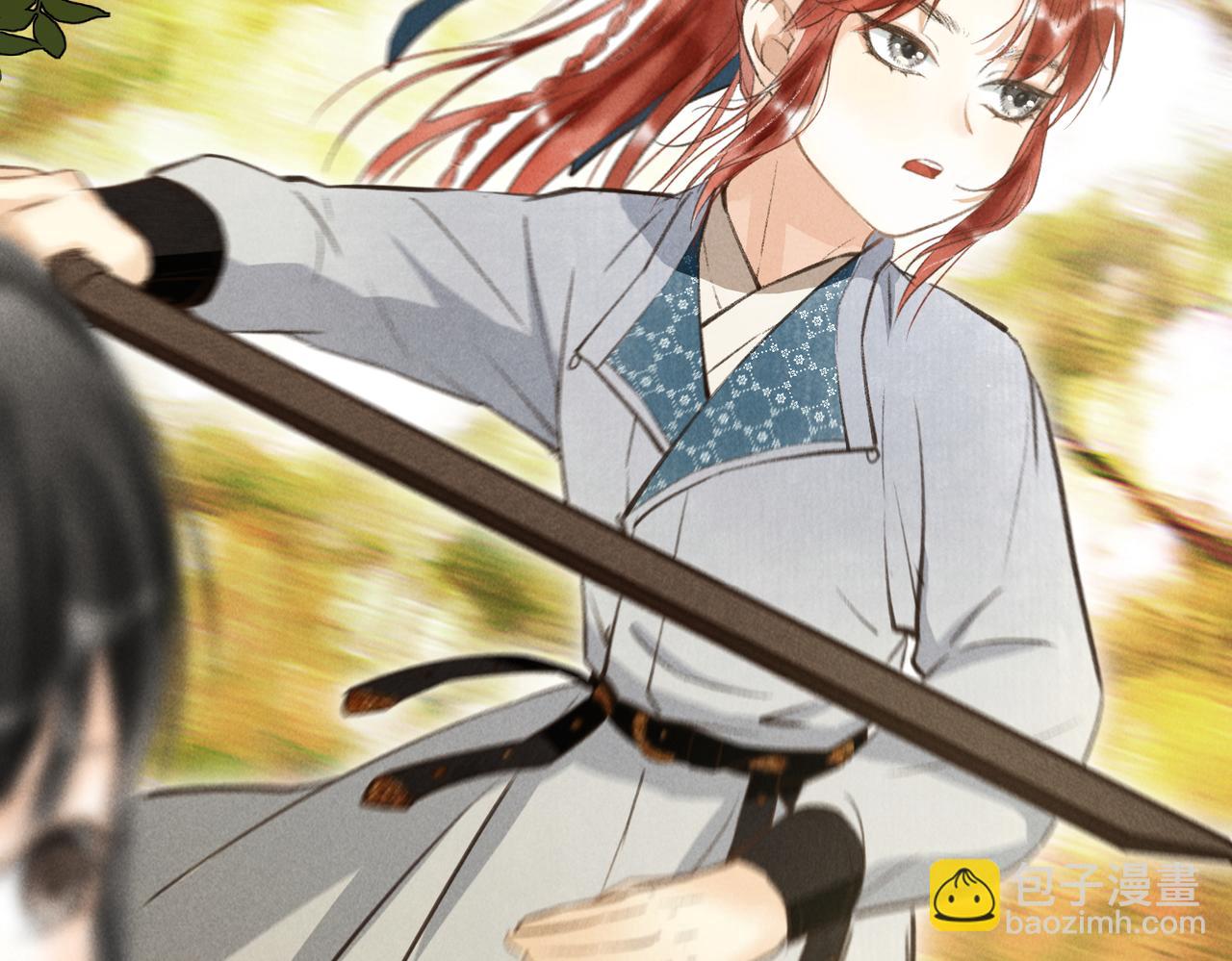第四十六章 春心莫共花争发32