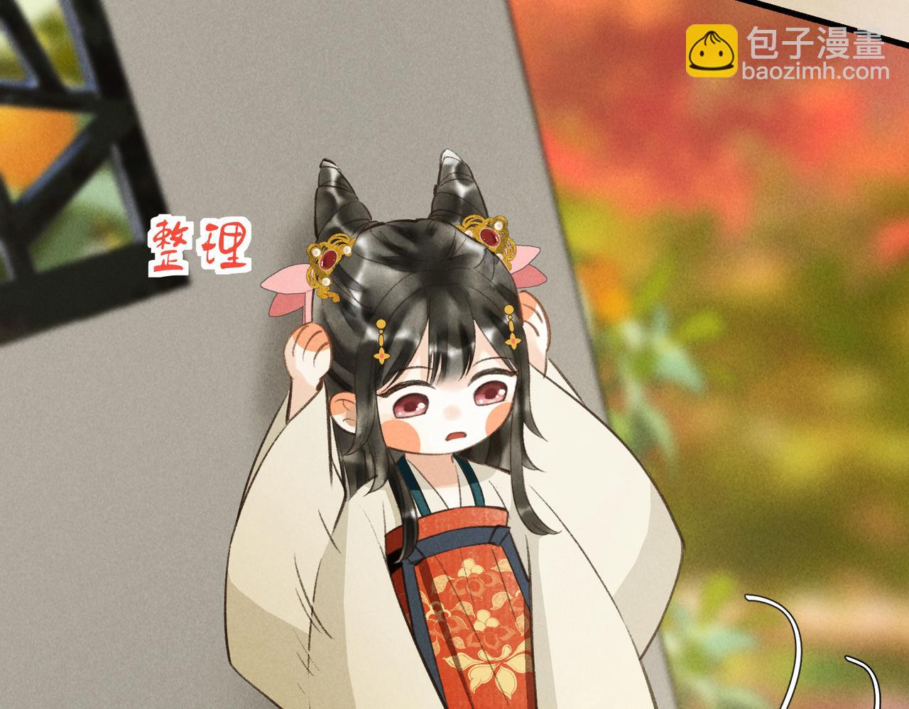 第四十六章 春心莫共花争发34