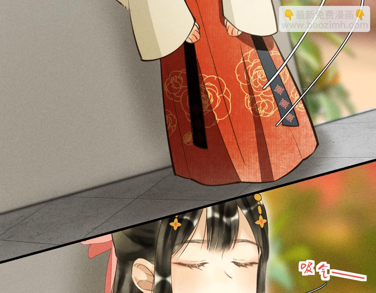 第四十六章 春心莫共花争发35