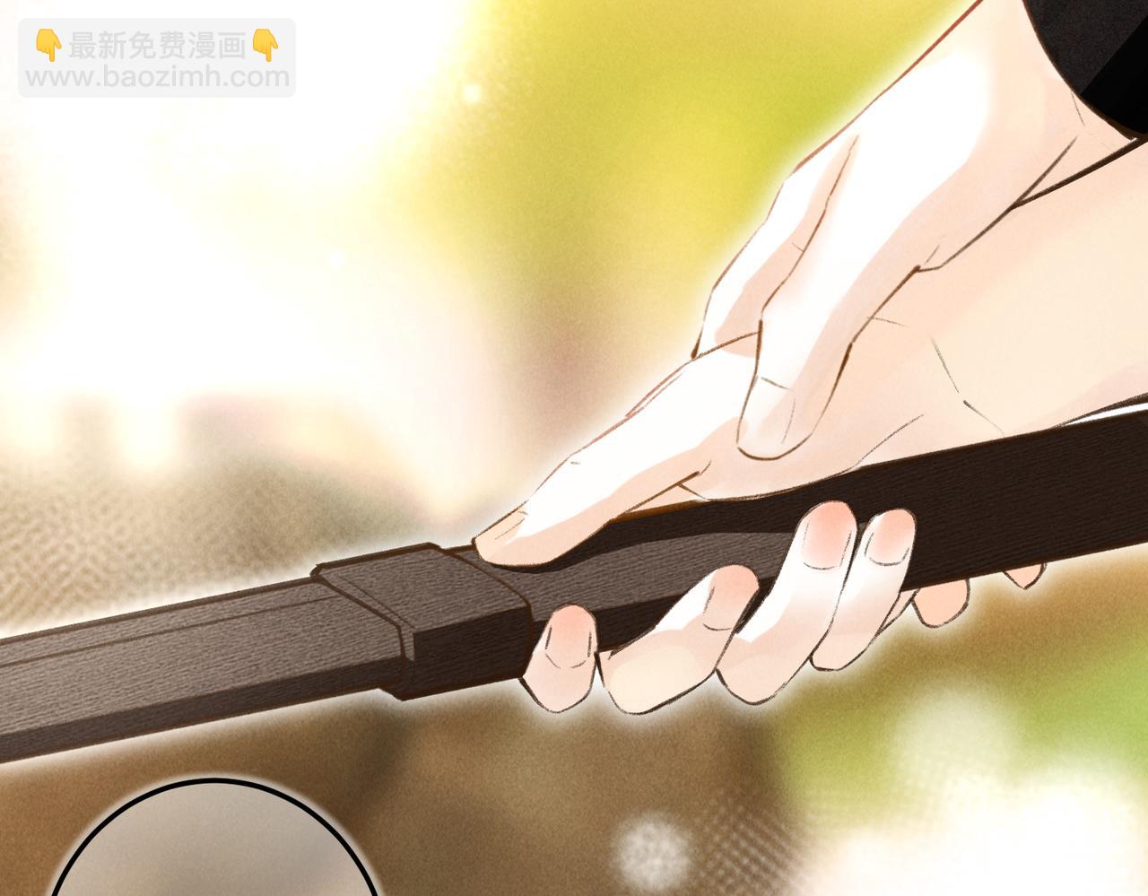 第四十六章 春心莫共花争发46