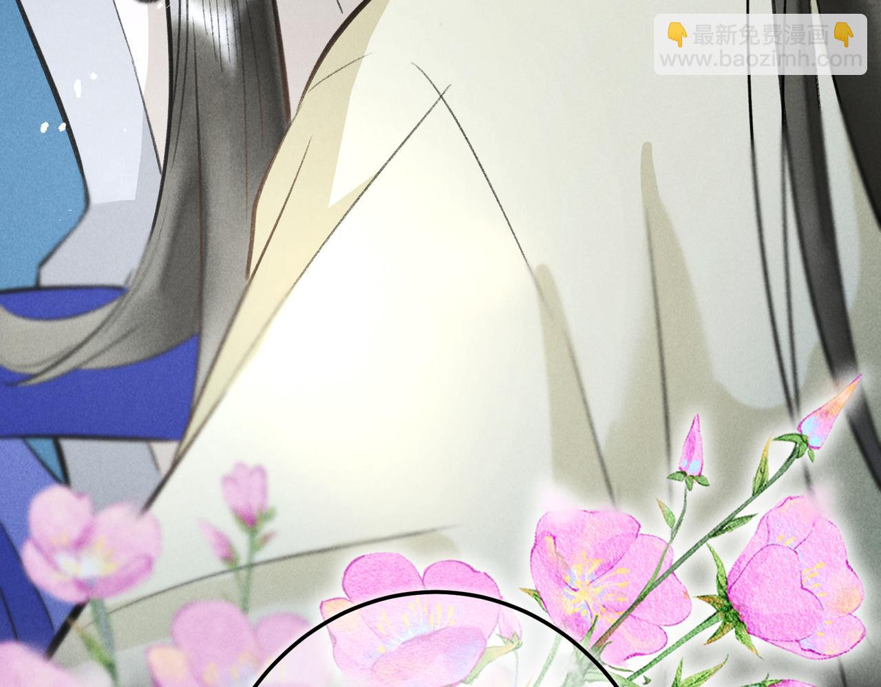 第四十六章 春心莫共花争发5
