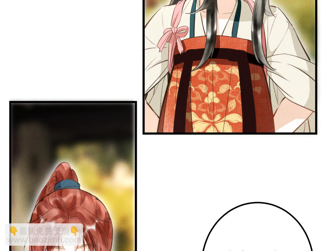 第四十六章 春心莫共花争发64