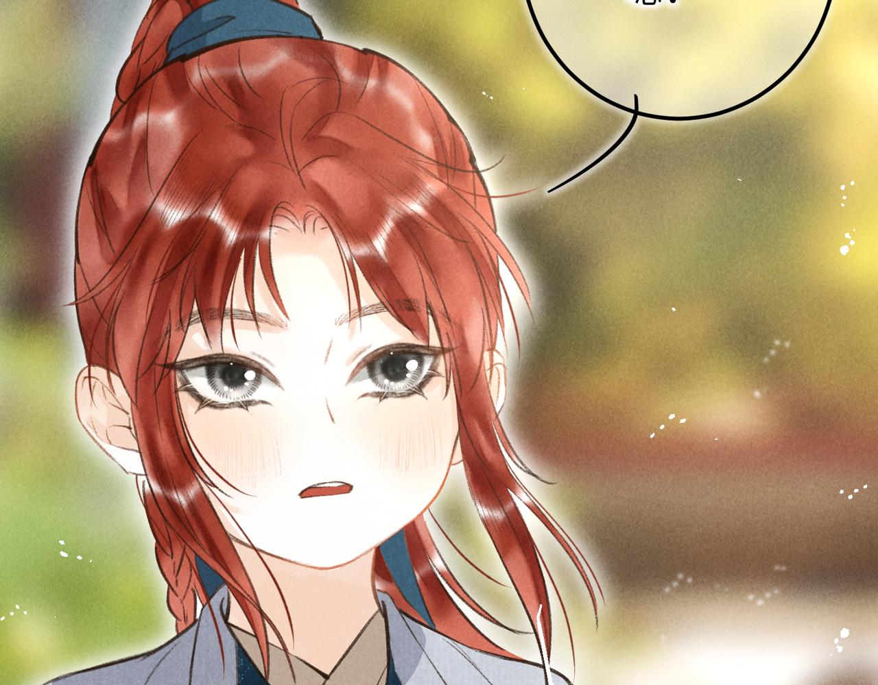 第四十六章 春心莫共花争发70