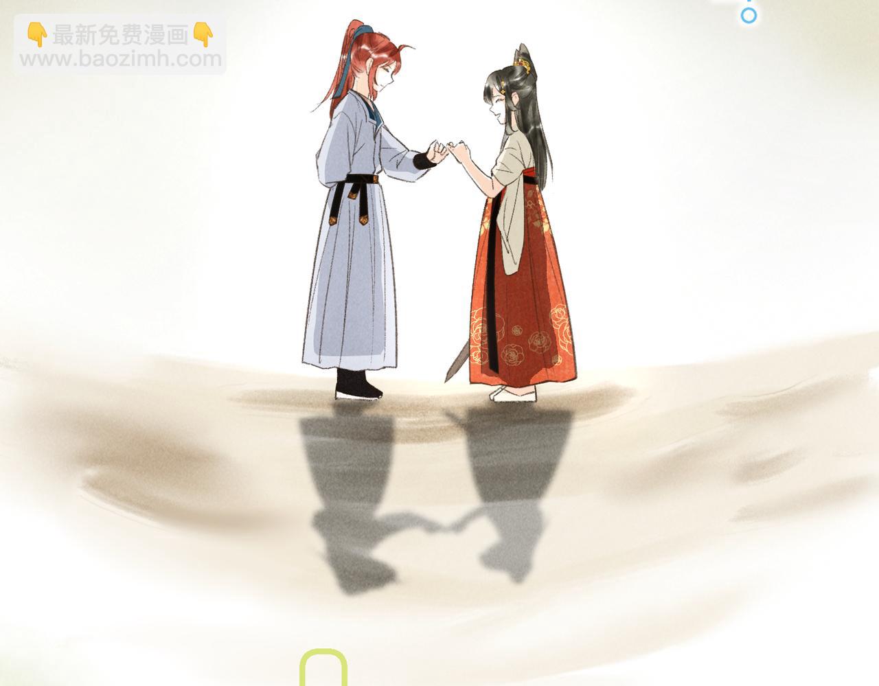 第四十六章 春心莫共花争发74