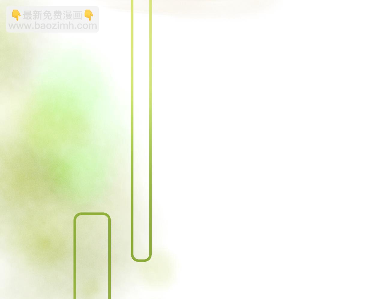 第四十六章 春心莫共花争发75