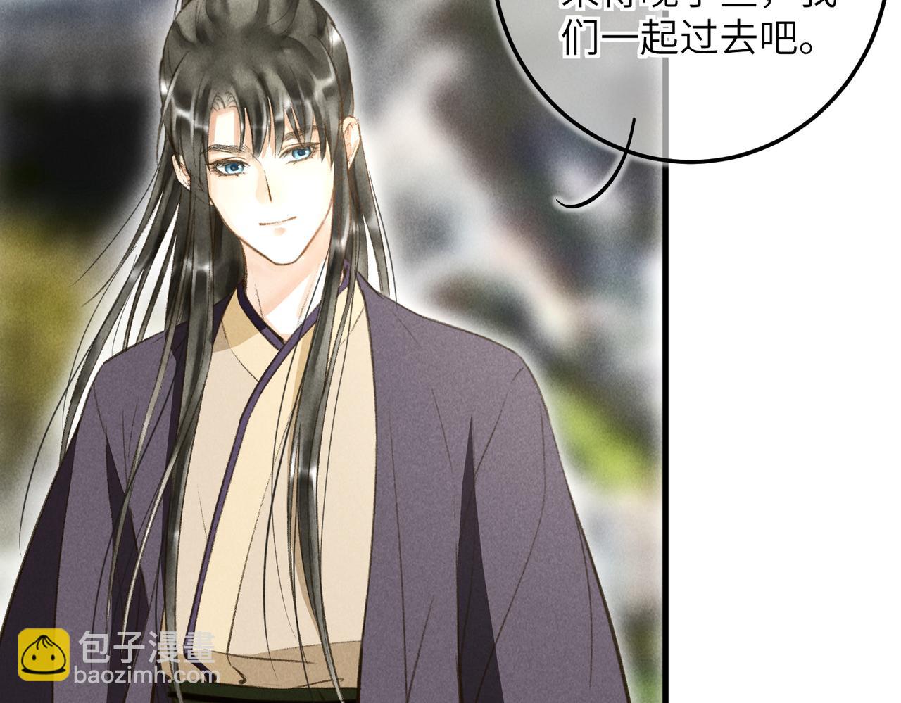 第四十六章 春心莫共花争发80