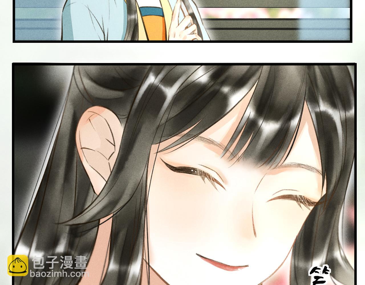 第四十六章 春心莫共花争发87