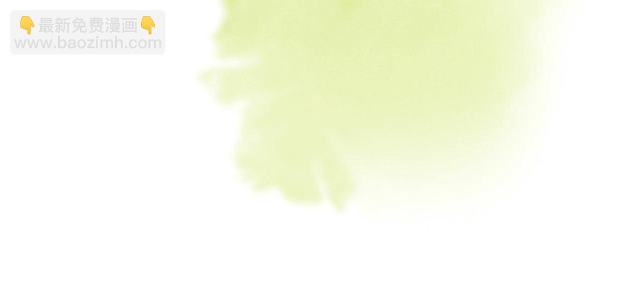 第四十六章 春心莫共花争发93