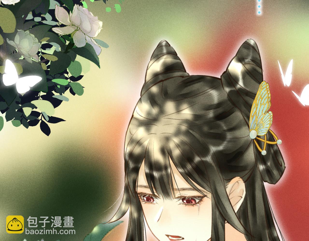 第四十六章 春心莫共花争发96