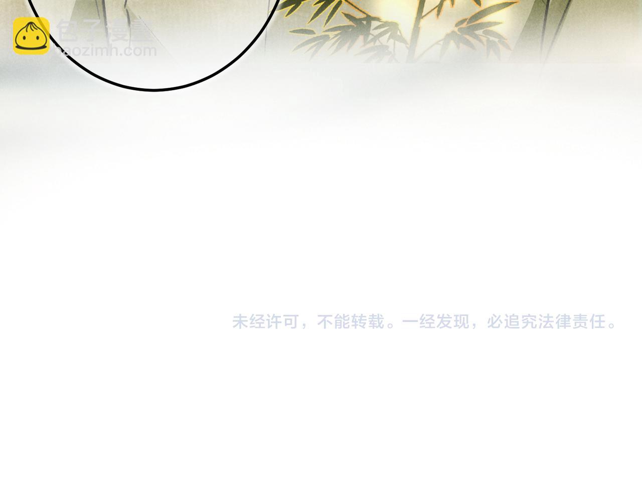 第四十八章 留恋处，兰舟催发119