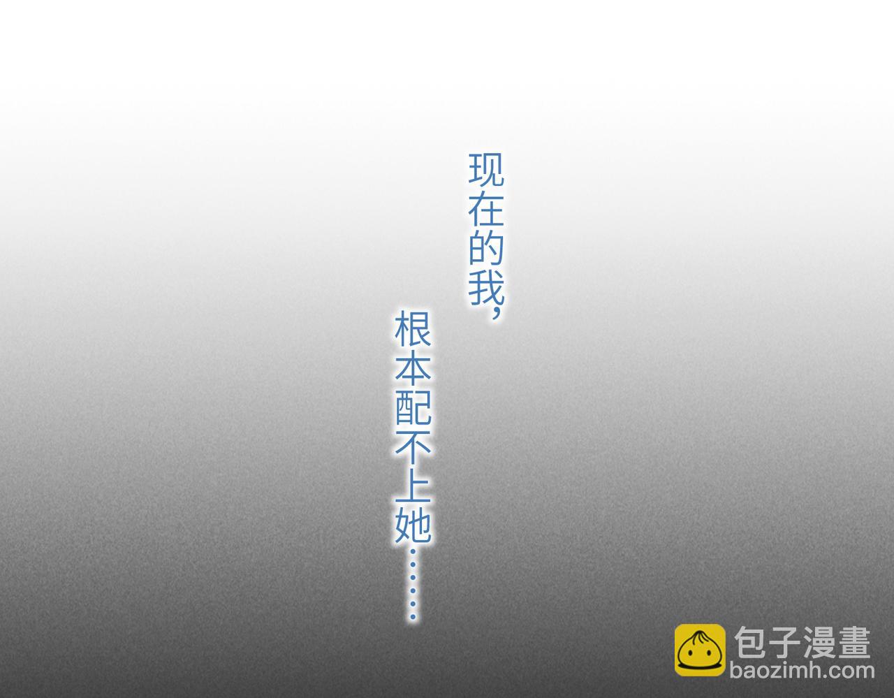 第四十八章 留恋处，兰舟催发25