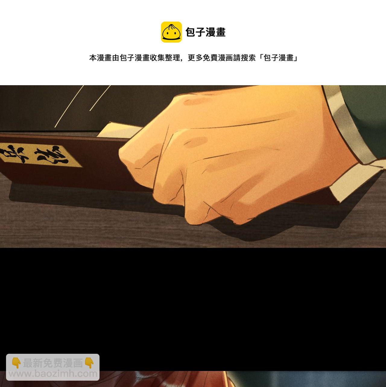 第四十八章 留恋处，兰舟催发35