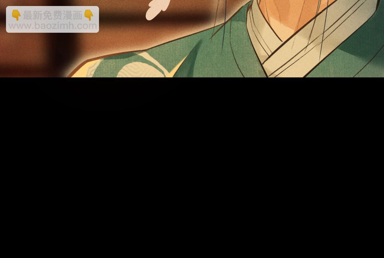 第四十八章 留恋处，兰舟催发38