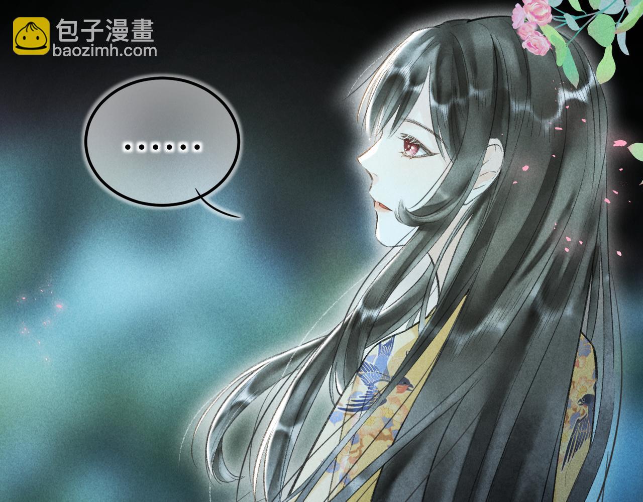 第四十八章 留恋处，兰舟催发55