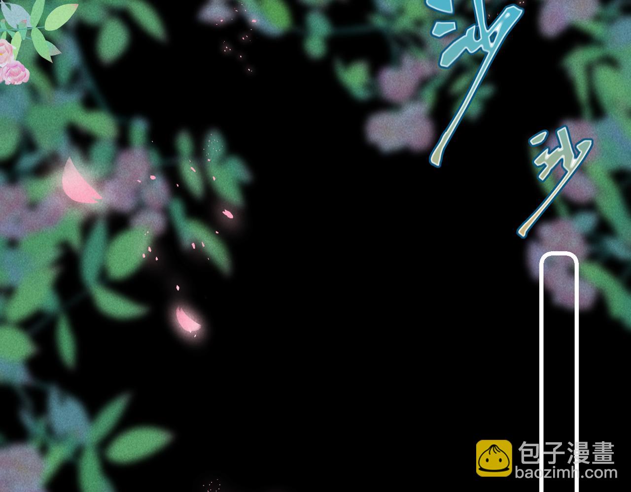 第四十八章 留恋处，兰舟催发57