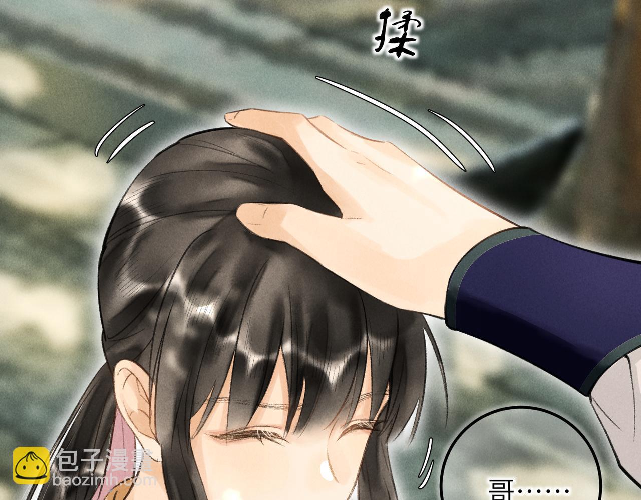 第四十八章 留恋处，兰舟催发83