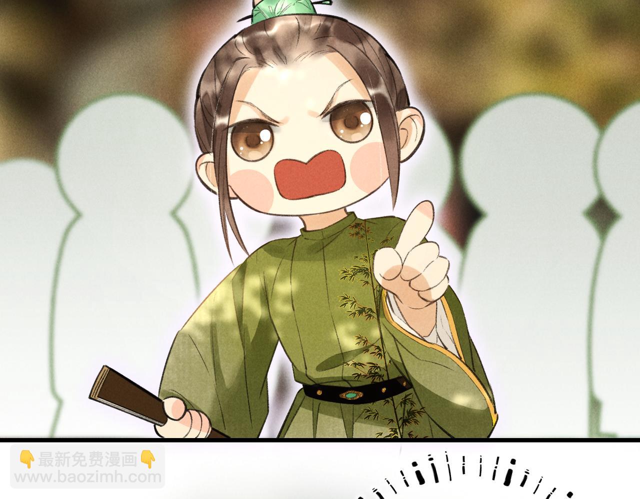 第四十八章 留恋处，兰舟催发93