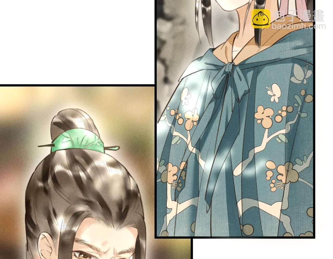 第四十九章   解于为难17